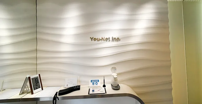 株式会社ユーネットのオフィス
